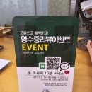 뷰티센터