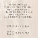 임의규-2 Daum카페