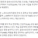 더울림교육센터 이미지