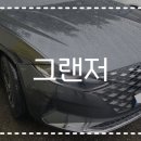 현대자동차서김해서비스 이미지