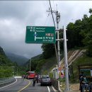 가평육교