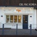델리분식 - 이천시 | 델리분식