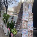 1등축산 - 광명시 범안로 1039 | 1등축산