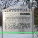 베트남참전기념탑 이미지