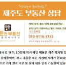 J2009 이미지