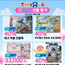 컴퓨터노트북할인마트 이미지