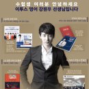 미조프라자 이미지