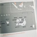 주식회사 이방인 이미지