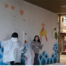 무주군청소년상담복지센터 이미지