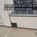 성서공단로 이미지