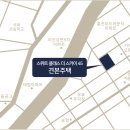 더스카이 이미지
