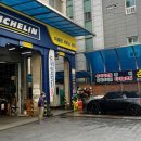 봉구세차장 이미지