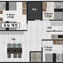 인천시청역 2번출구 이미지