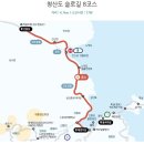진산천 Daum카페