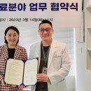 집으로의원 이미지