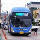 신흥마을 버스종점 이미지