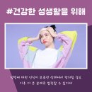연세우리비뇨의학과의원 이미지