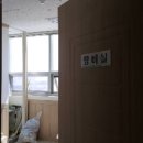 비알씨 이미지