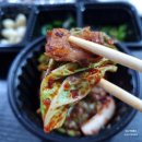 내서초등학교 | 대구서구막창맛집 덕이네생막창 내돈내산 배달후기