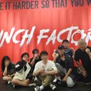 펀치팩토리 이미지