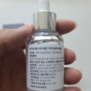 메디셀 | 김남일 선수가 추천한 메디셀온 고농축 발톱앰플 사용 후기, 기대감 제대로였어요