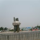 화산-08 네이버블로그