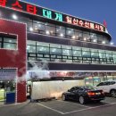 일산 수산물시장 광어회포장 후기에요 (가격,시세)