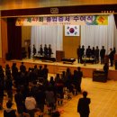 지명중학교 이미지