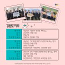 고양1리 마을회관 이미지