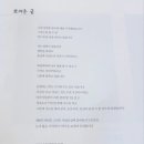 자연을그리는사람들