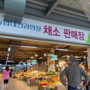 대덕건어물 이미지
