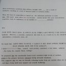 대명영수학원 이미지