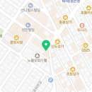 울미양푼이촌국수 네이버블로그