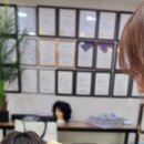 컷트염색방 네이버블로그