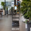 해강장어 이미지