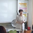 기관/단체/기업 출강을 위한 전문강사 양성과정 이미지