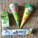 삼육다방