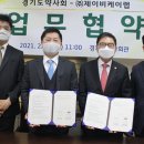 셀메드 수약국 이미지