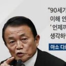 대신수산 이미지