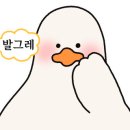 지이크롯데서울역