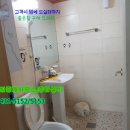 올림피아당구장 이미지