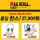 H6020 이미지