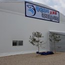 황산초지사계절바다낚시터 이미지