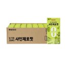 부산경남우유협동조합 - 13769 | 부산경남우유협동조합