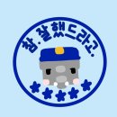도장곡 이미지