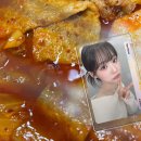 반짝이는 멋진 하루를 만들고 싶어