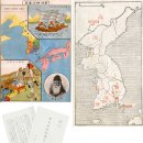 일본역사교과서 특별기획전(거짓과 왜곡) -무료 이미지
