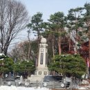 황송공원 (체육시설) 이미지