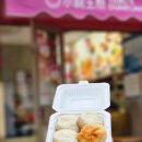 도깨비 베이커리 이미지