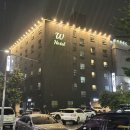 더블유PC방 | 시흥 정왕동 오이도 호텔, 더블유 호텔